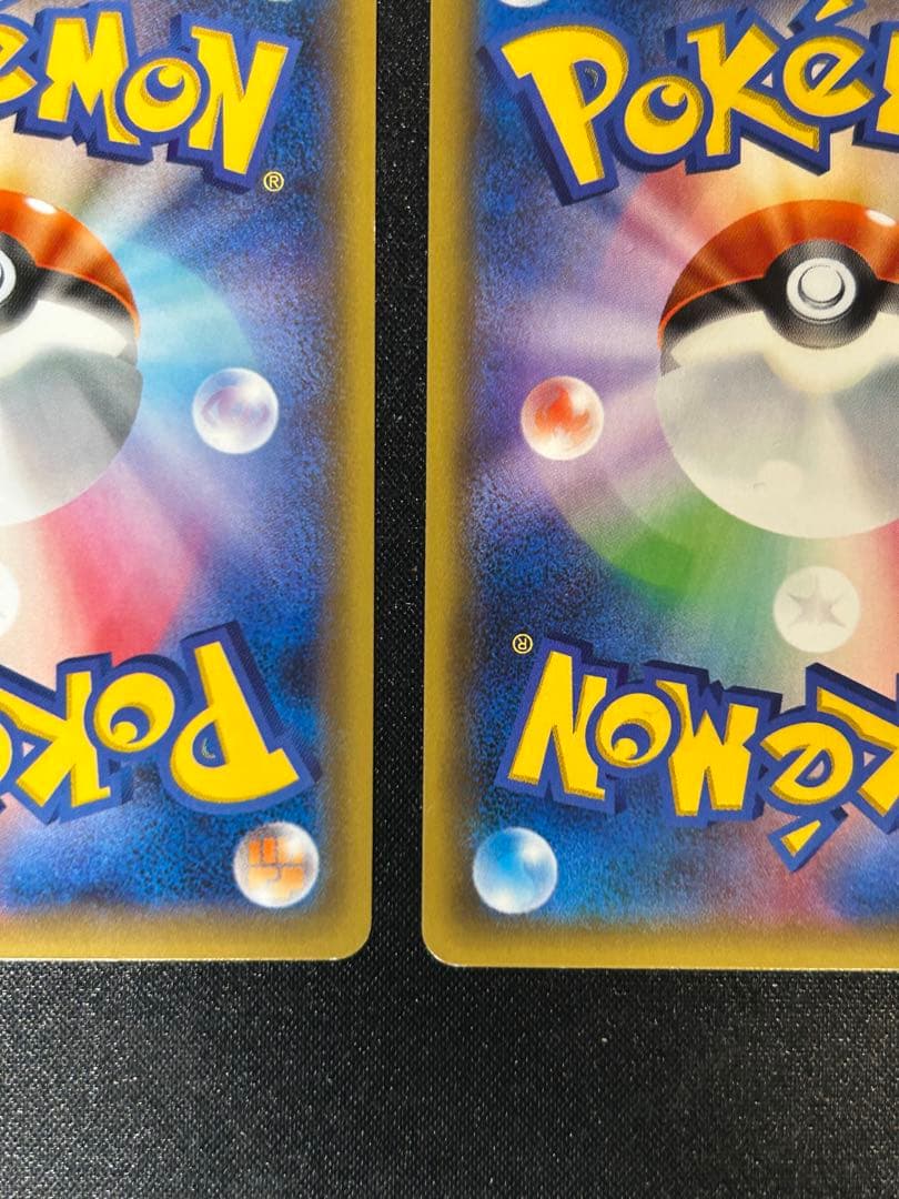 希少ポケキュンまとめ売り、デデンネ　ニャスパー　チルット　ユキワラシ