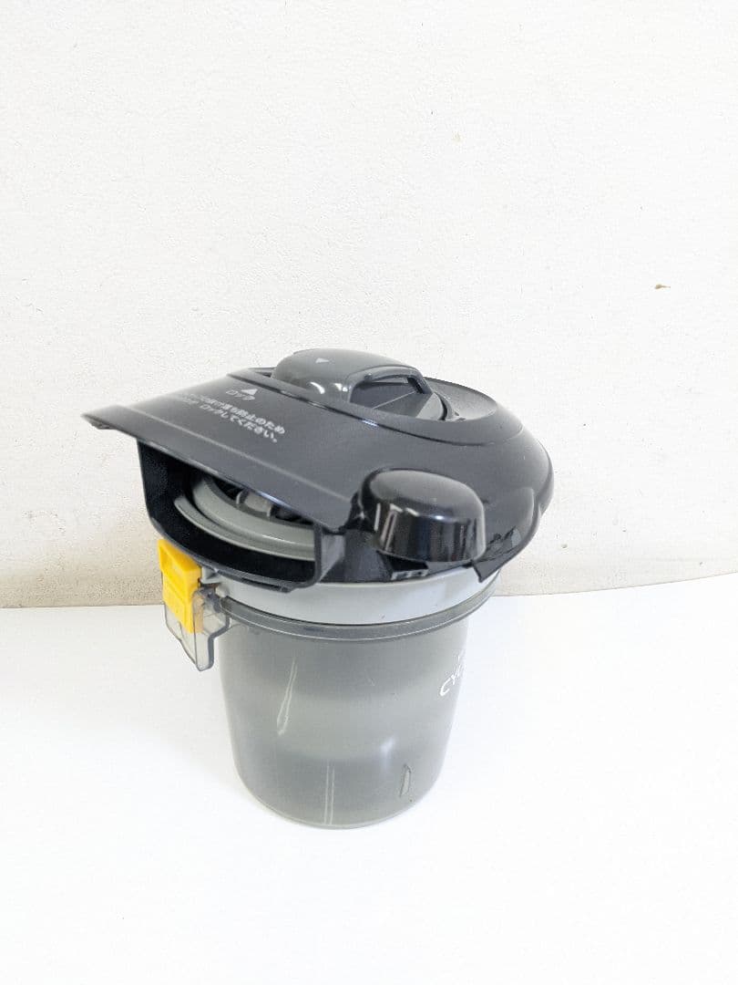 SHARP シャープ EC-CT12-C サイクロン式掃除機 2013年製