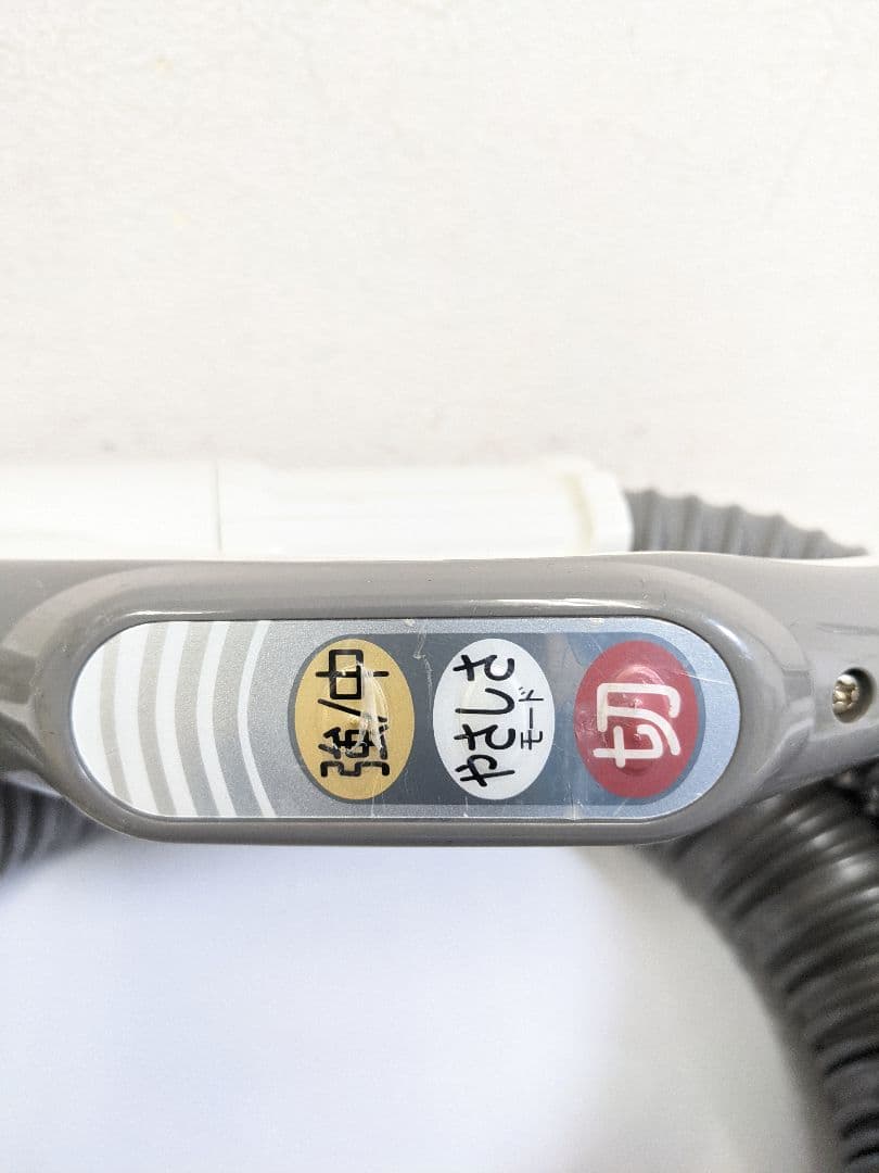 SHARP シャープ EC-CT12-C サイクロン式掃除機 2013年製