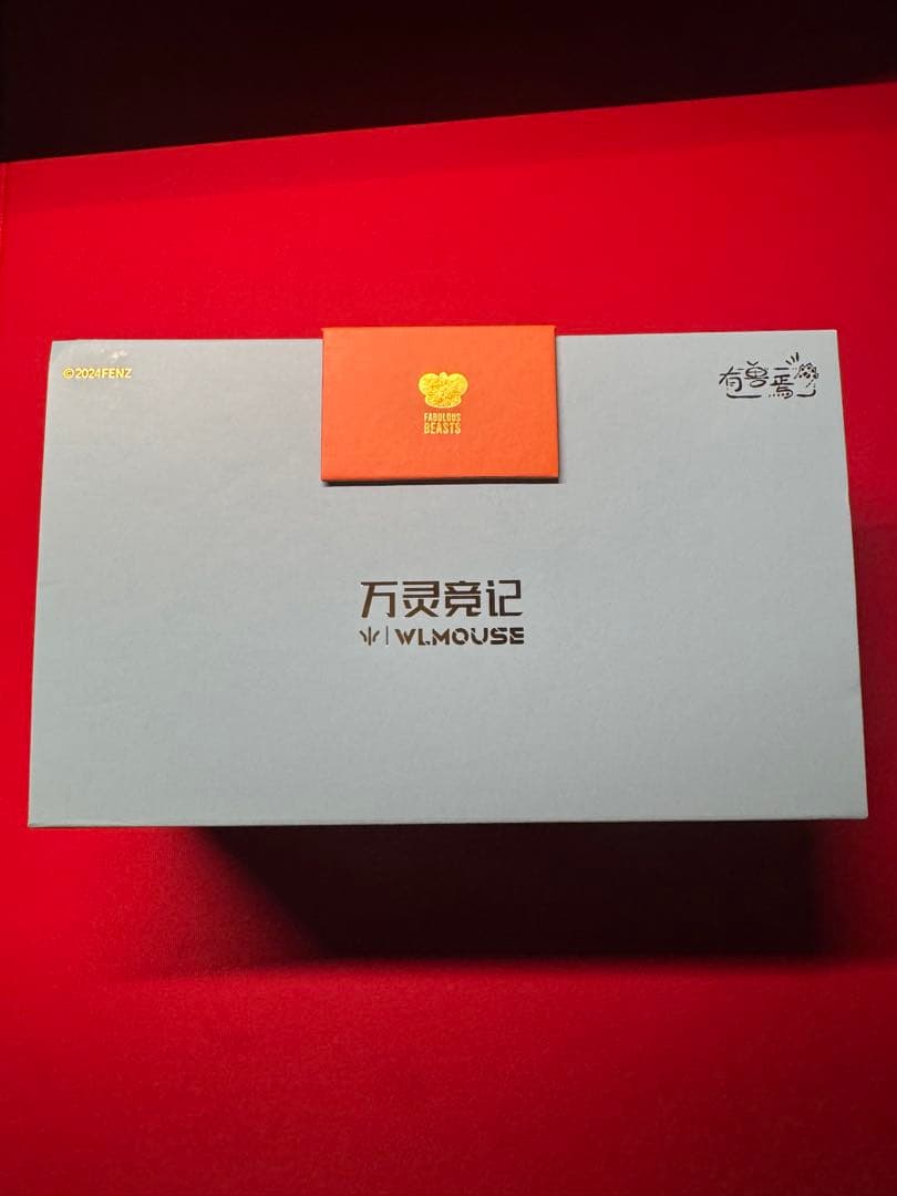 Fabulous Beasts × WLMOUSE Beast X 8k
