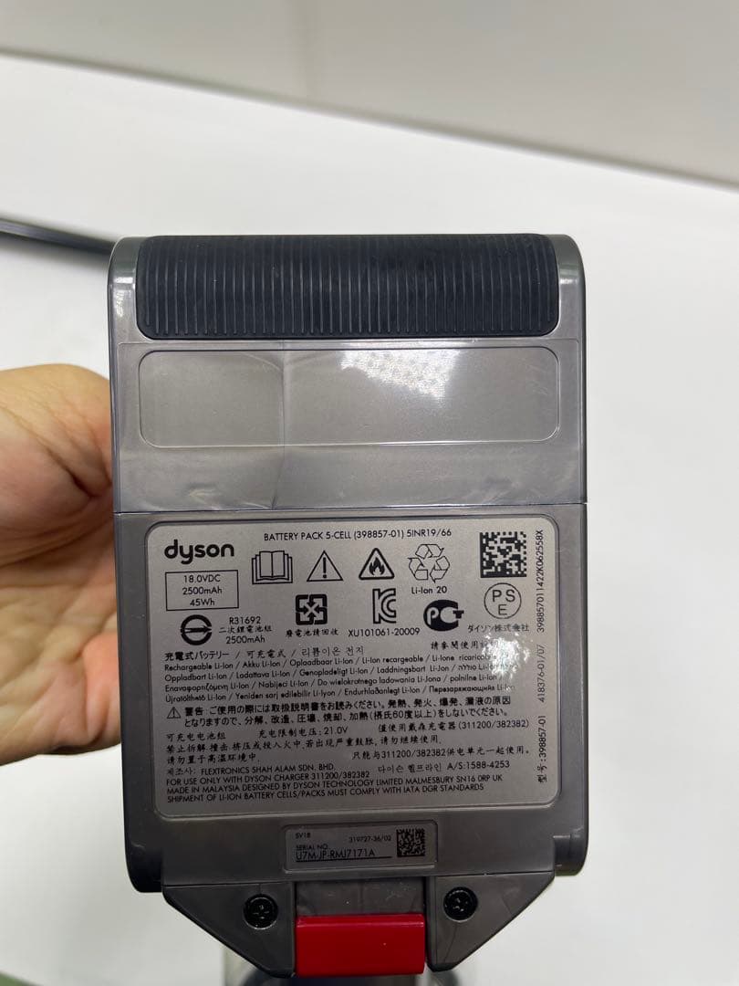 アウトレット品 SV18 FF OR2コードレス掃除機Slim Origin