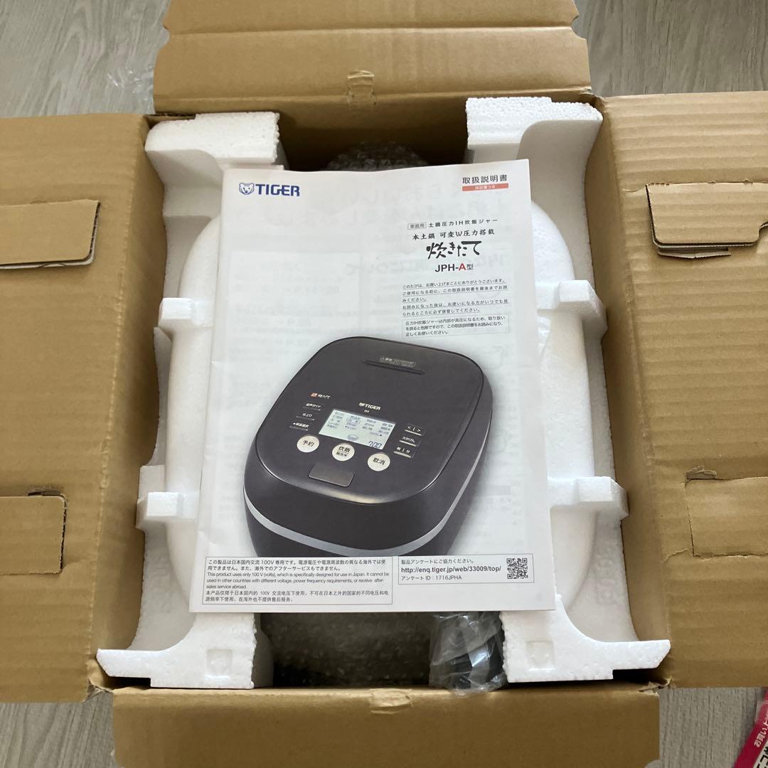 IH炊飯ジャー　本土鍋　可変W圧力搭載　タイガー製　JPH-A100Kブラック