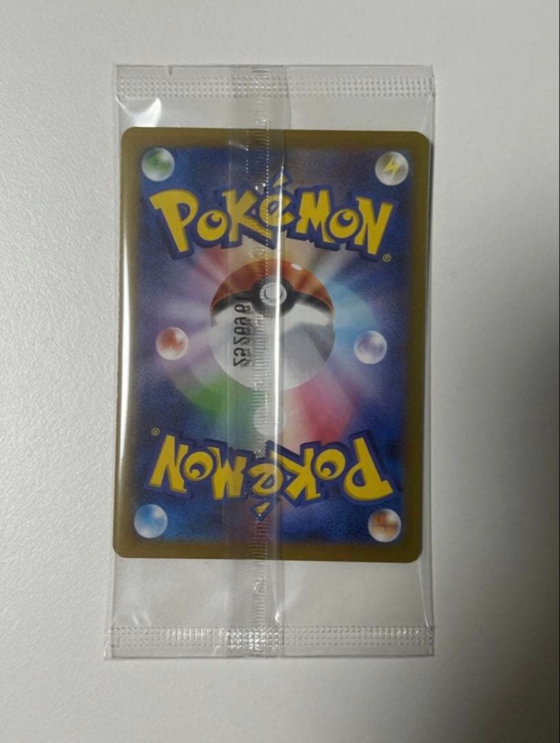 ポケモンカードゲーム カードイラストフィギュアコレクション　ゲンガー未開封