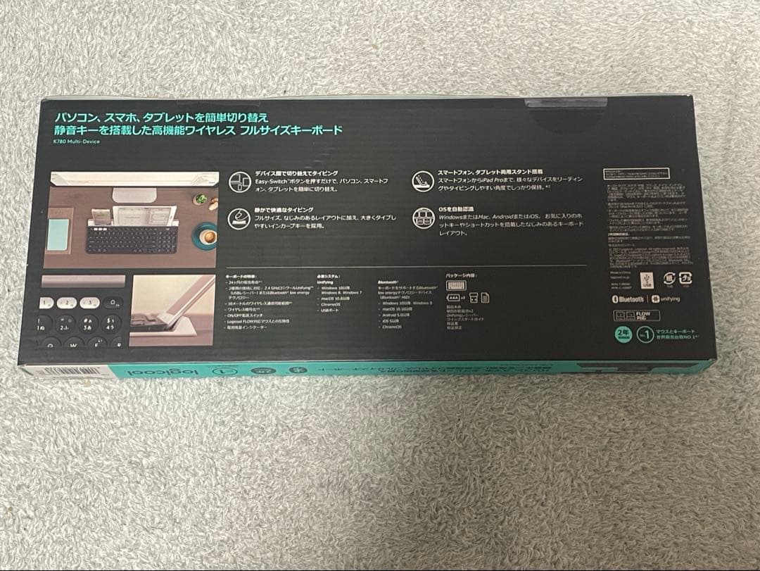 新品未開封　ロジクール ワイヤレスキーボード K780