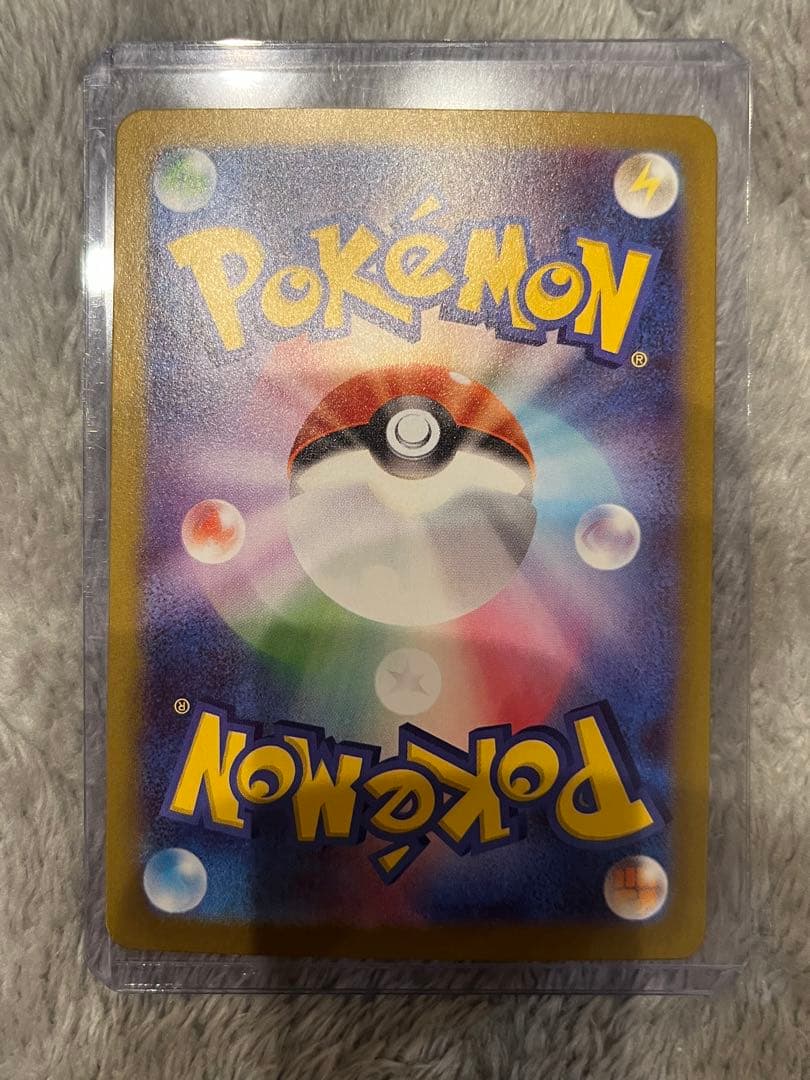 ムニキスゼロ メイsar ジガルデsar