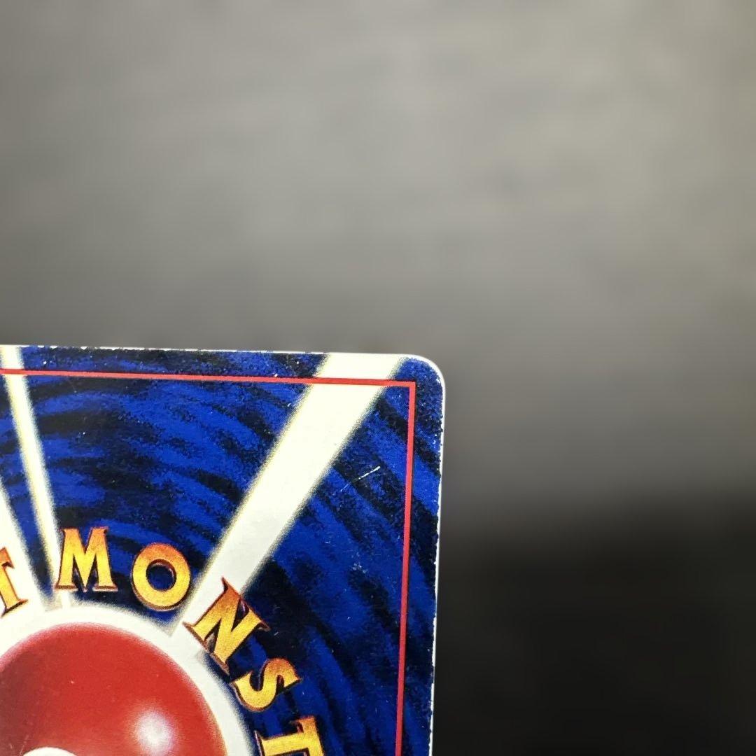 カビゴン とおせんぼ◆ 拡張シート第1弾(青版)