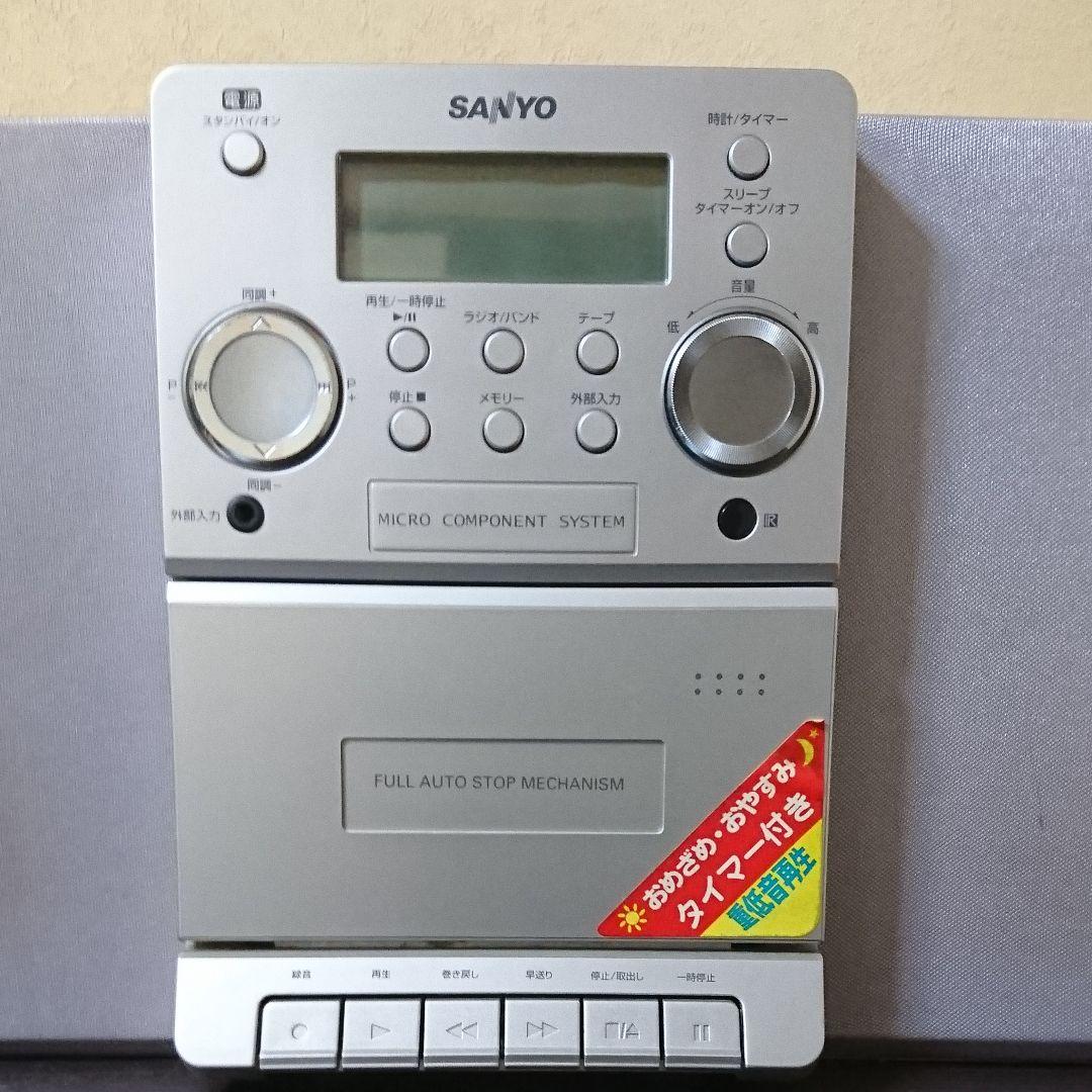 ステレオ ミニコンポ(ラジオ カセット CD)三洋電機 中古美品