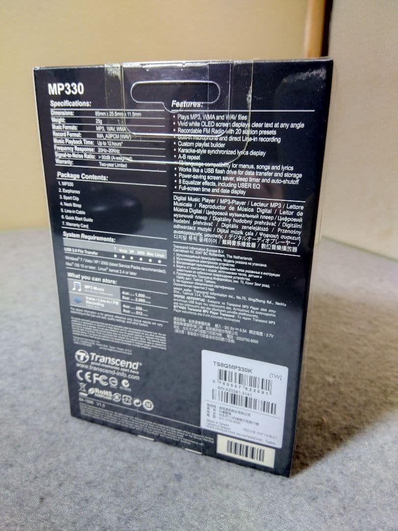 Transcend デジタル音楽プレーヤー (TS8GMP330K)