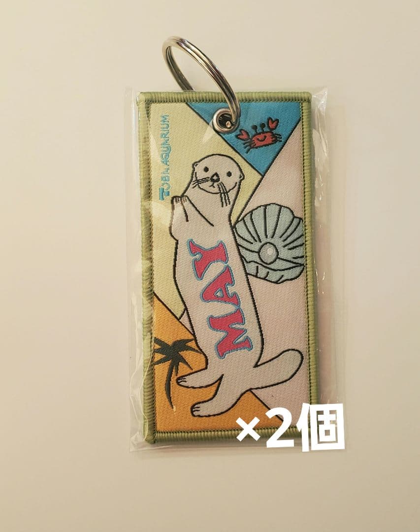 ゆず。様 鳥羽水族館 トバスイ ケース 1個 フライトタグ 2個