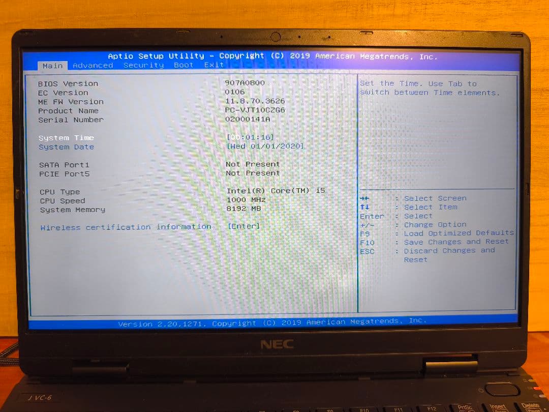 NEC VersaPro Core i5 ノートパソコン Windowsノート