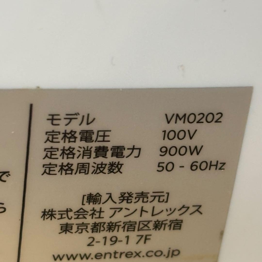 動作確認済 VITAMIX バイタミックス VM0202