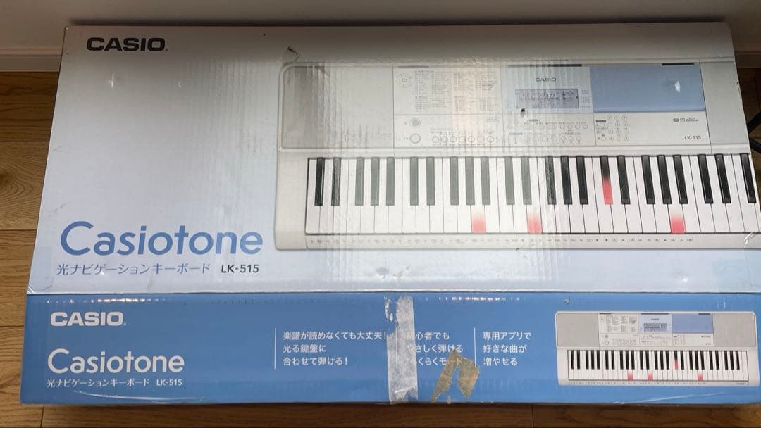 CASIO カシオトーン　光ナビゲーションキーボード　LK-515