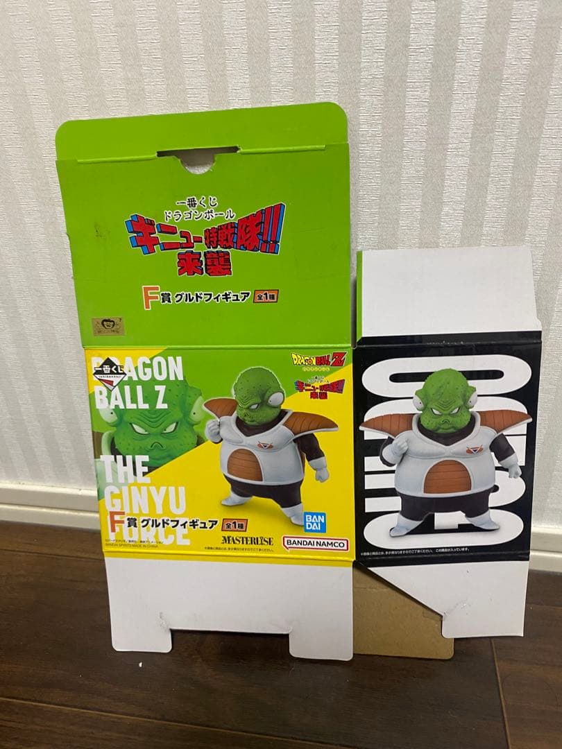 一番くじ　ドラゴンボール　ギニュー特戦隊　リクーム　バータ　ジース　グルド