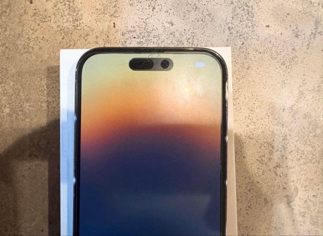 iPhone14pro ゴールド 【吉田様・専用】