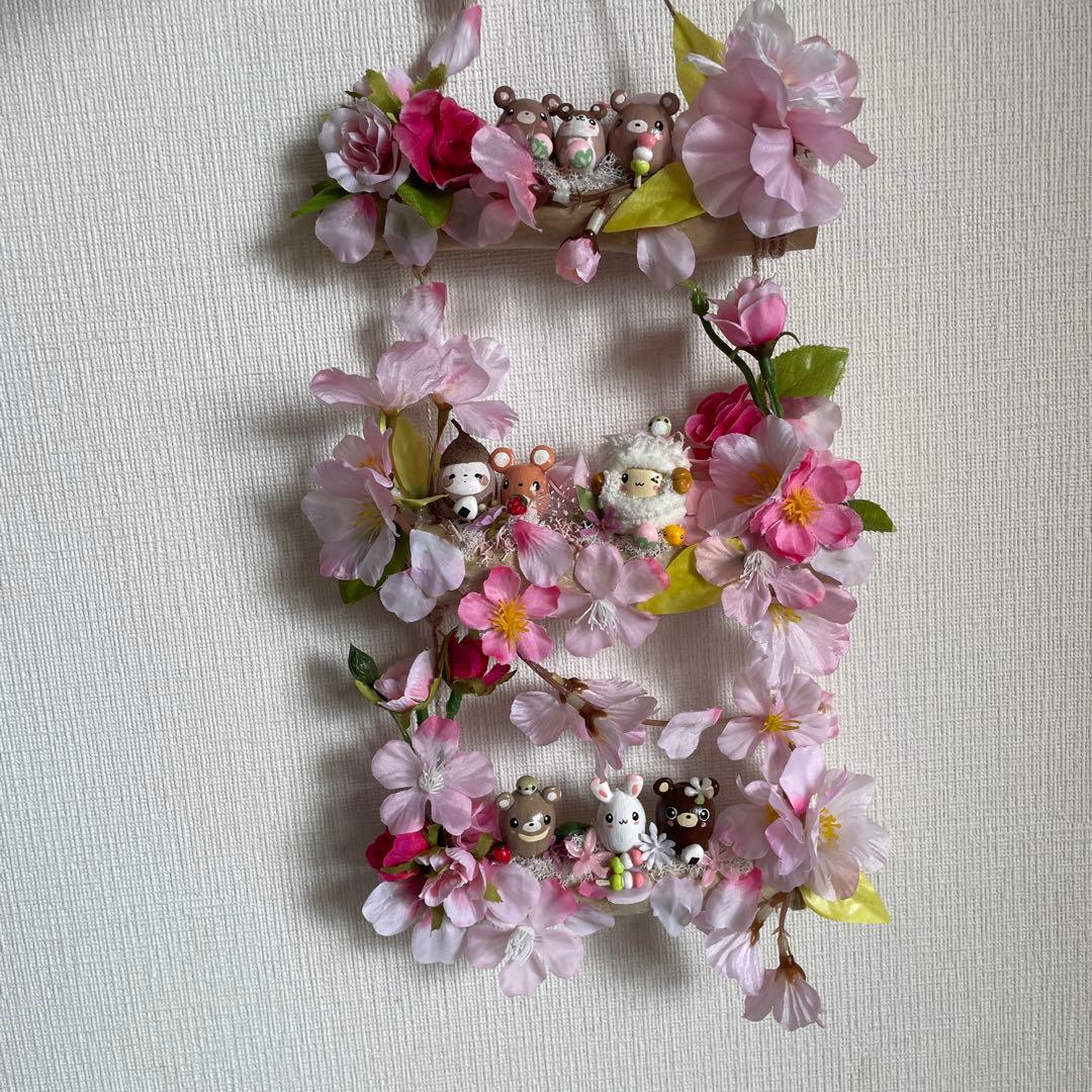 ひーちゃんです☆