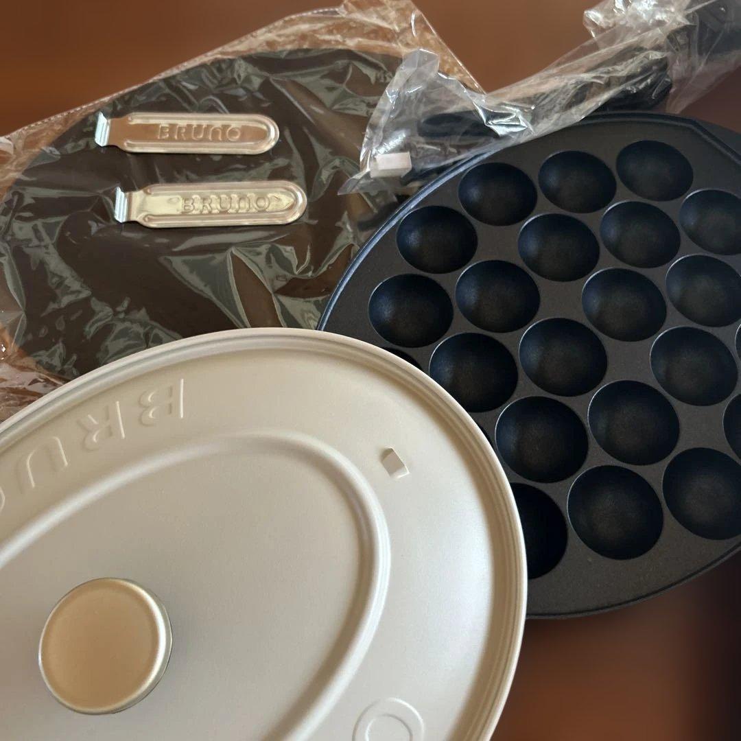 BRUNO ブルーノ オーバルホットプレート グレージュ