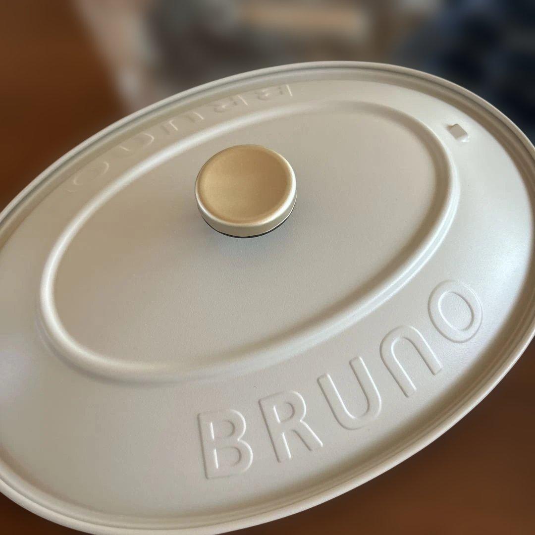 BRUNO ブルーノ オーバルホットプレート グレージュ