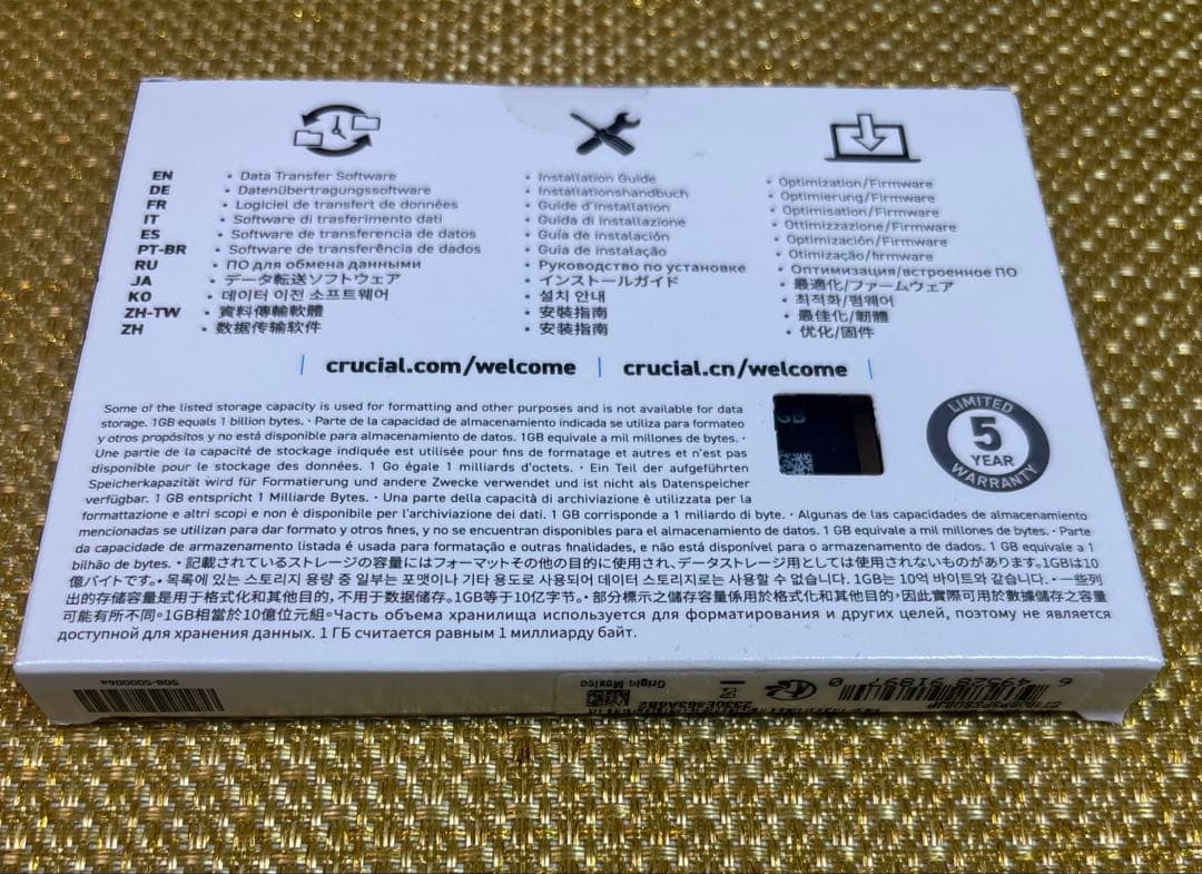 内蔵型SSD Crucial P3 Plus 1TB NVMe SSD pcie4.0