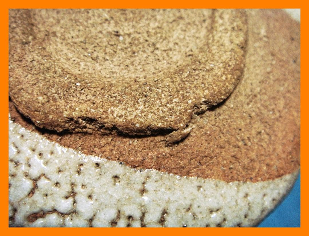 897『志野 十字紋 クロス ぐい呑』　/骨董品 古美術 アンティーク 古玩