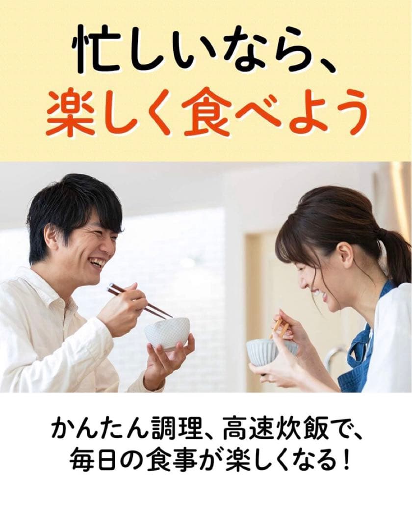 炊飯器 5.5合 圧力IH 土鍋コーティング ホワイト JPK-A100W