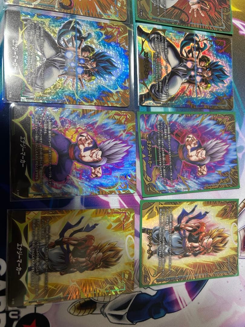 フュージョンワールド2nd anniversary エナマ　コンプセット