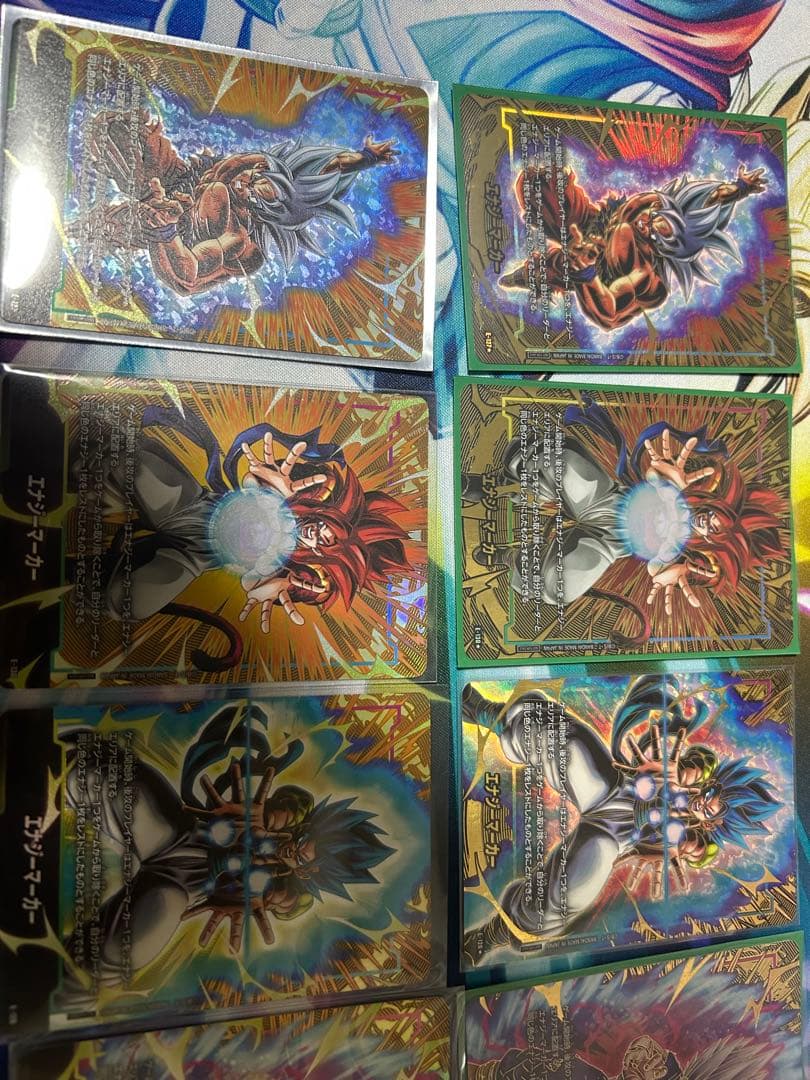 フュージョンワールド2nd anniversary エナマ　コンプセット