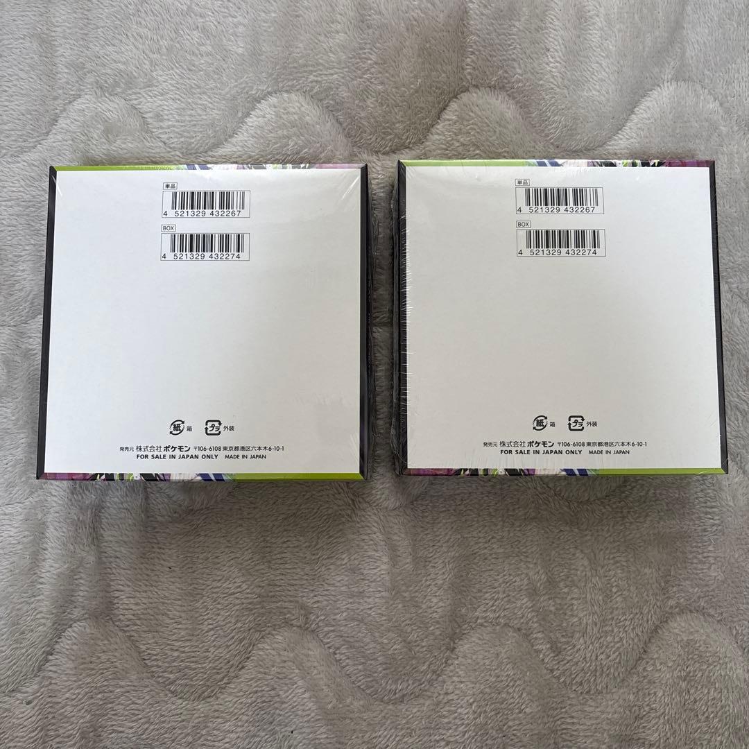 シュリンク付き　ムニキスゼロ　2BOX 家電量販店　ポケモンカード