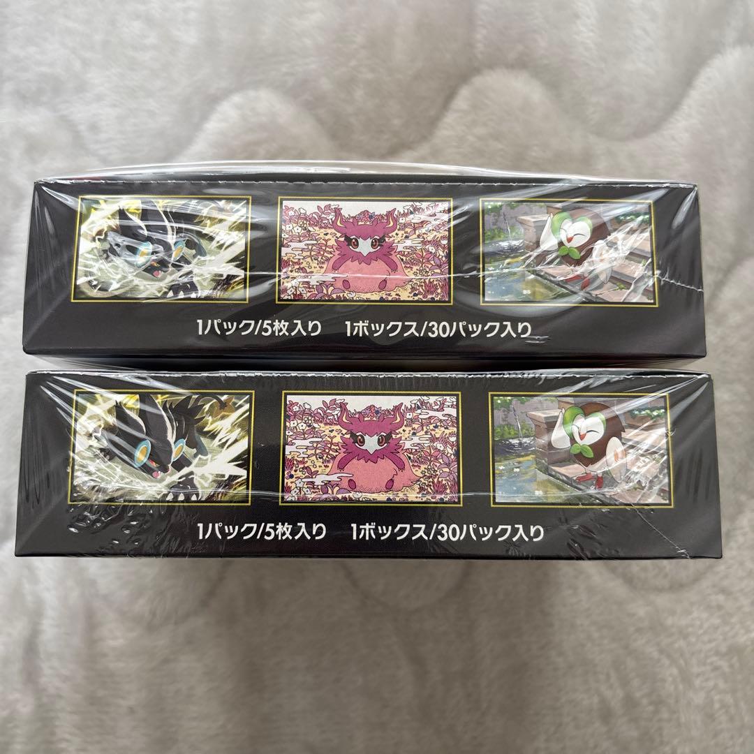 シュリンク付き　ムニキスゼロ　2BOX 家電量販店　ポケモンカード