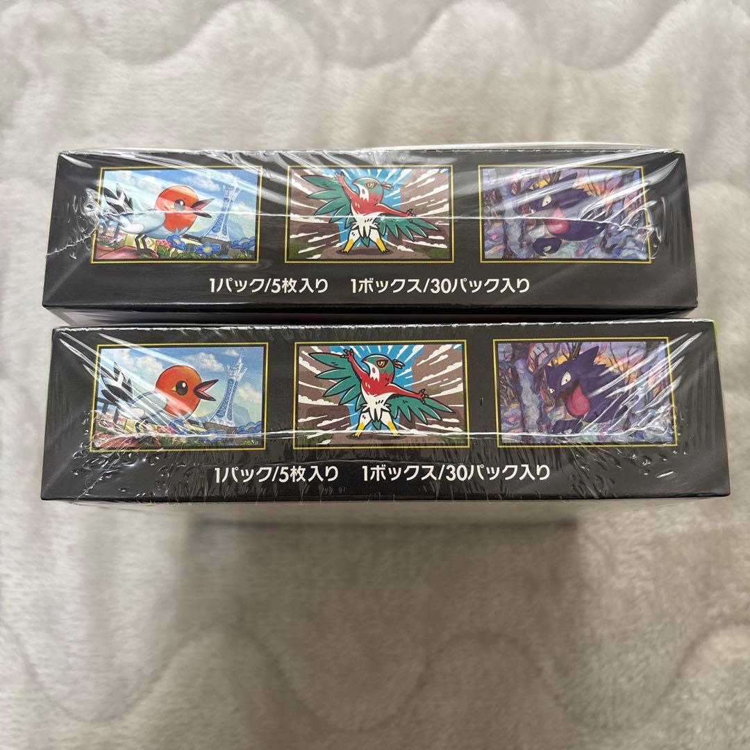 シュリンク付き　ムニキスゼロ　2BOX 家電量販店　ポケモンカード