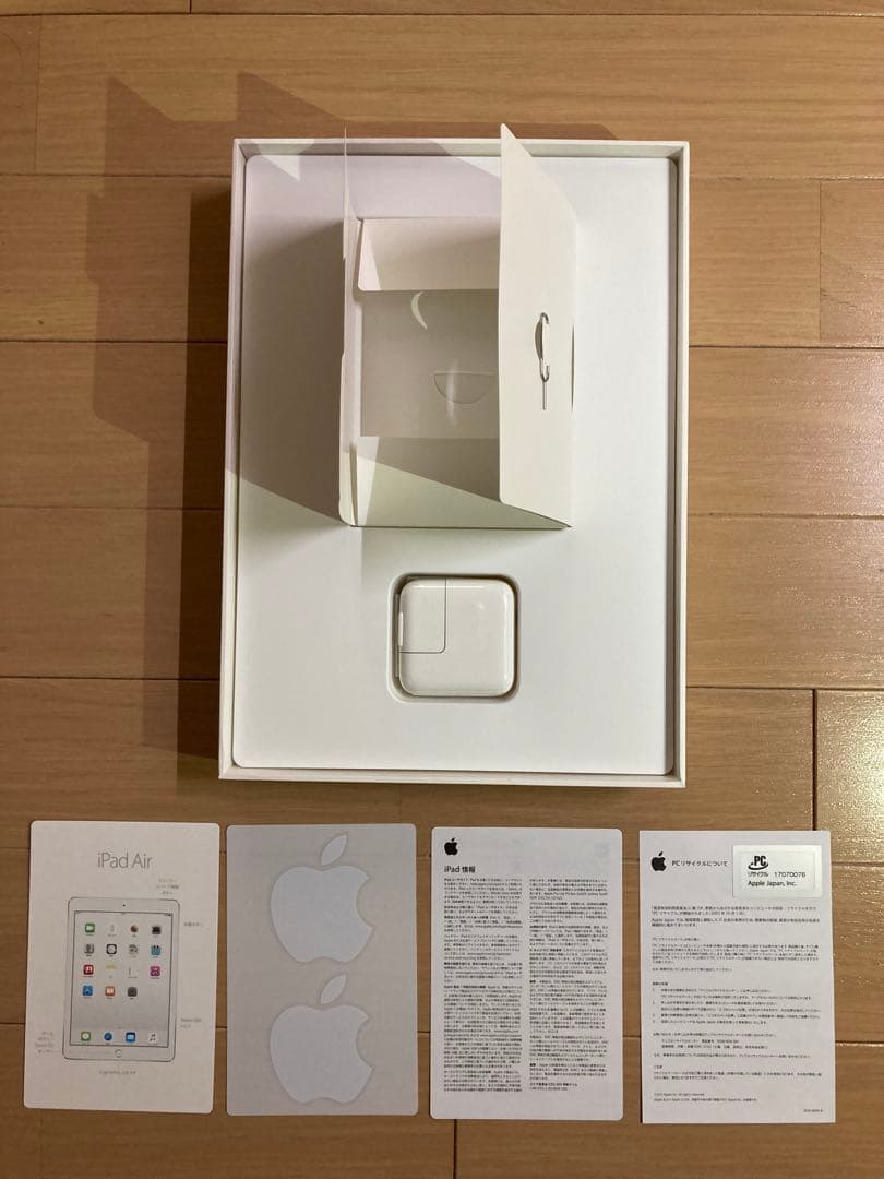 iPad Air 2ゴールド 本体 箱付き Wifi Cellular 16GB