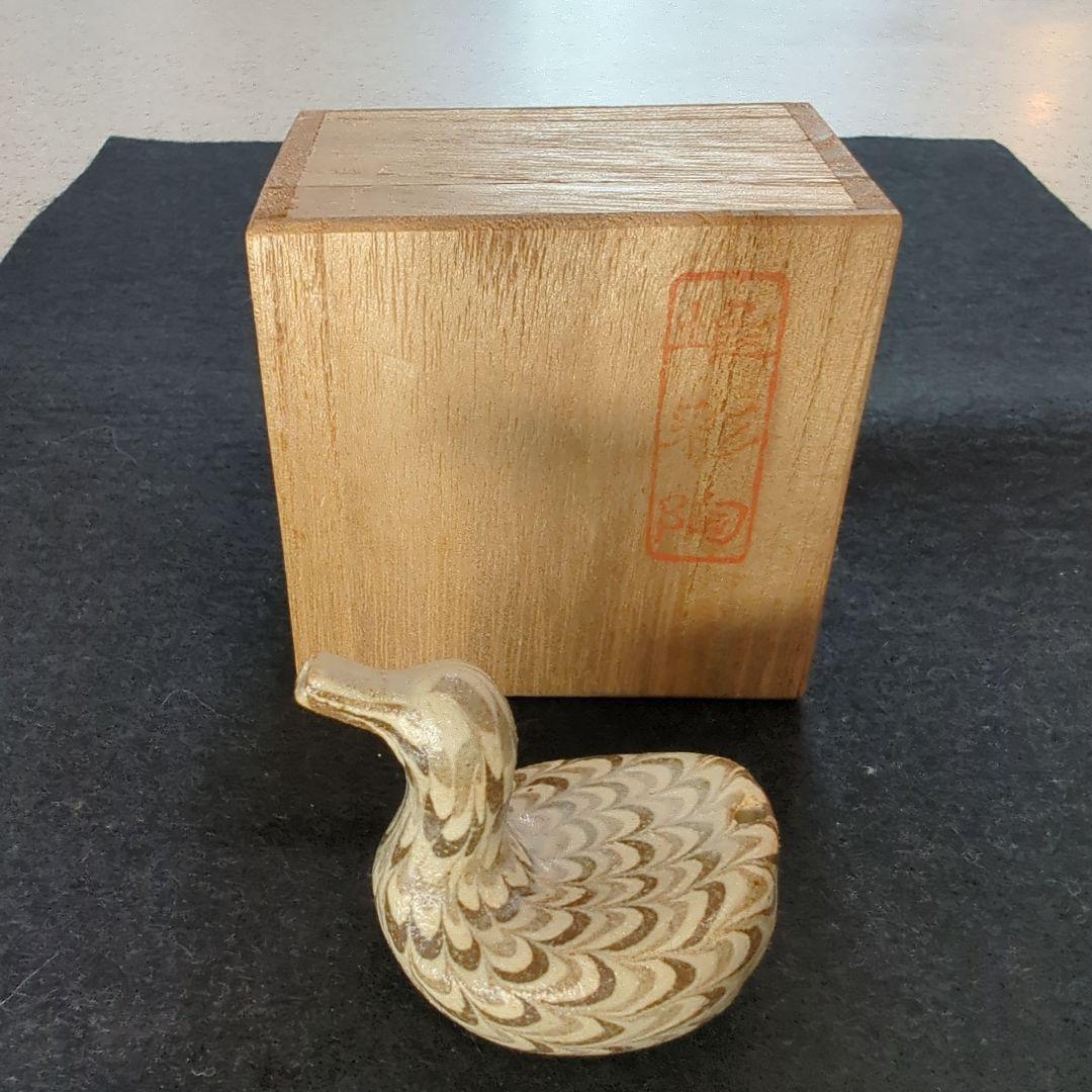 古梅園墨 中国書画墨 小筆水滴セット