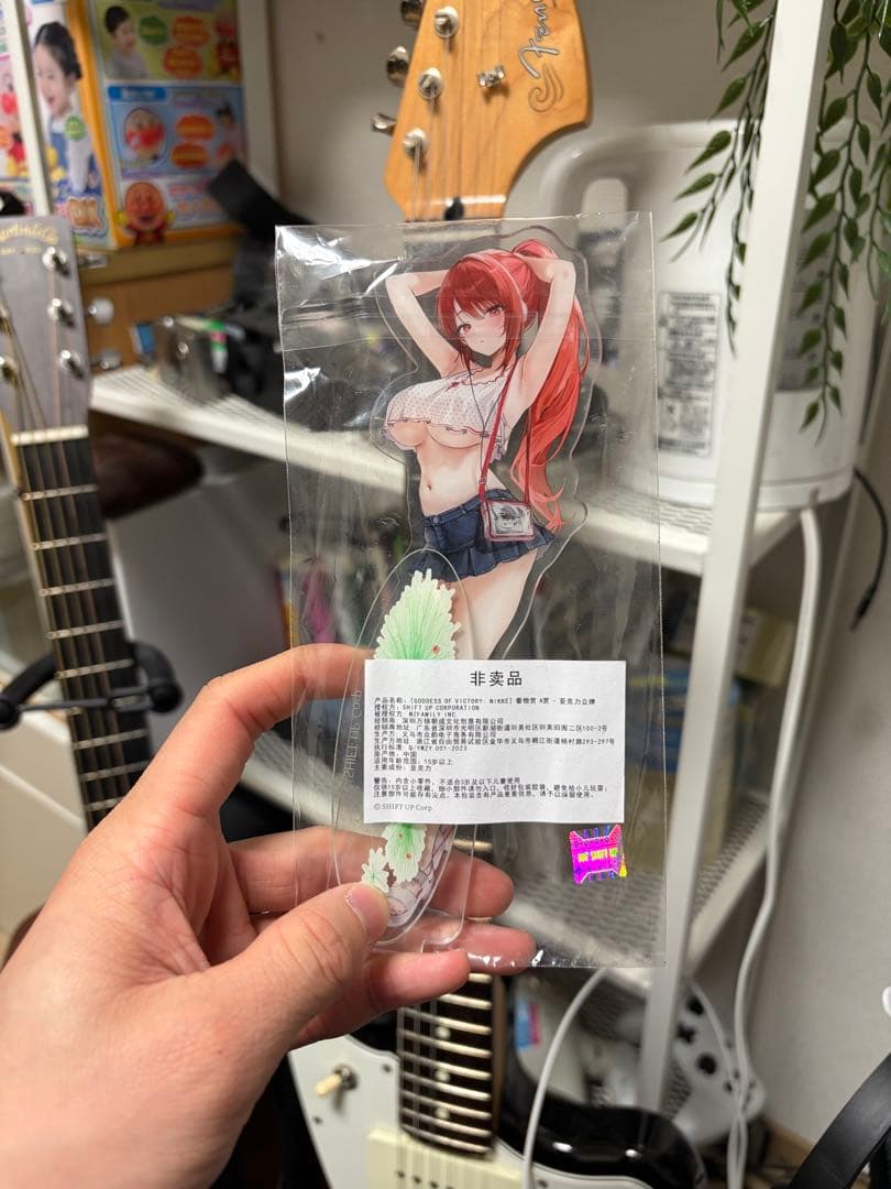 くじコレ 勝利の女神 NIKKE A賞 Big アクリルスタンド ラピ