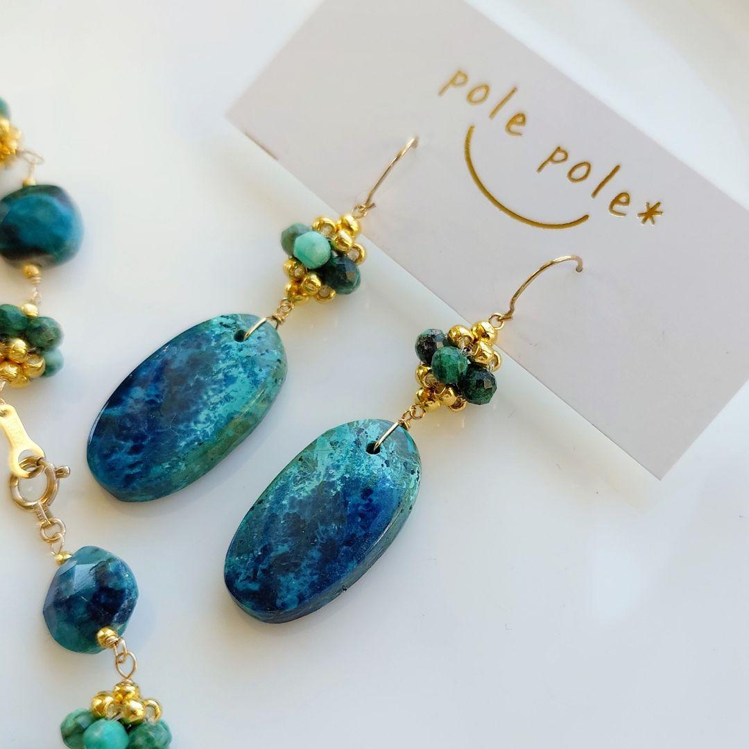 K10YG クリソコラブレスレット＆ピアスセット