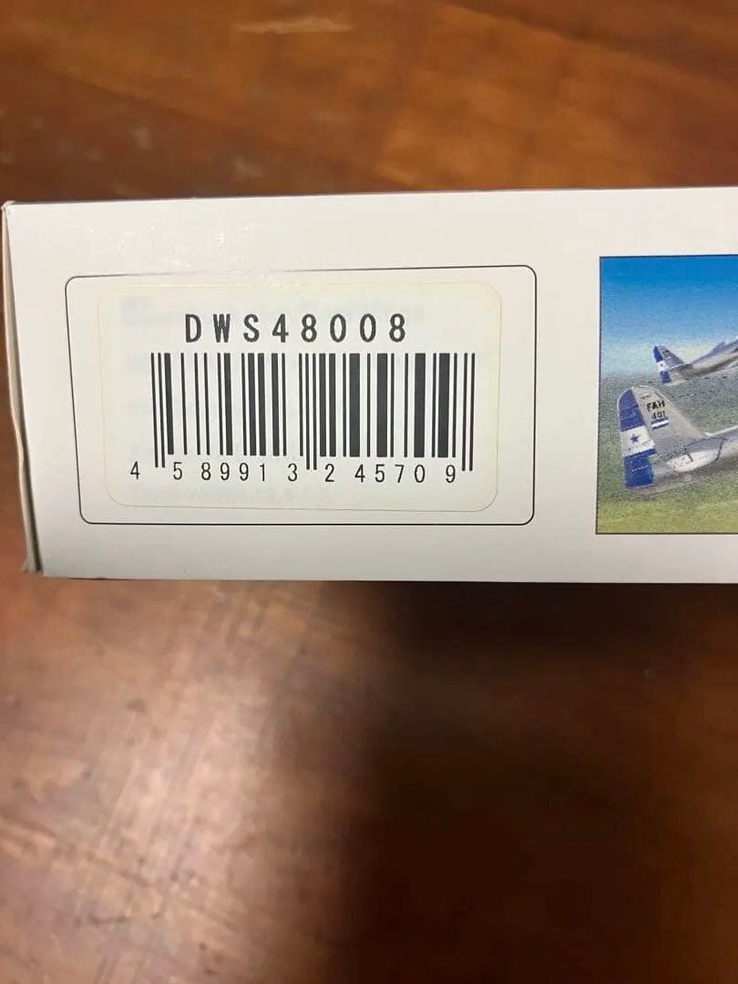 Dewoitine D.510 プラモデル 1/48