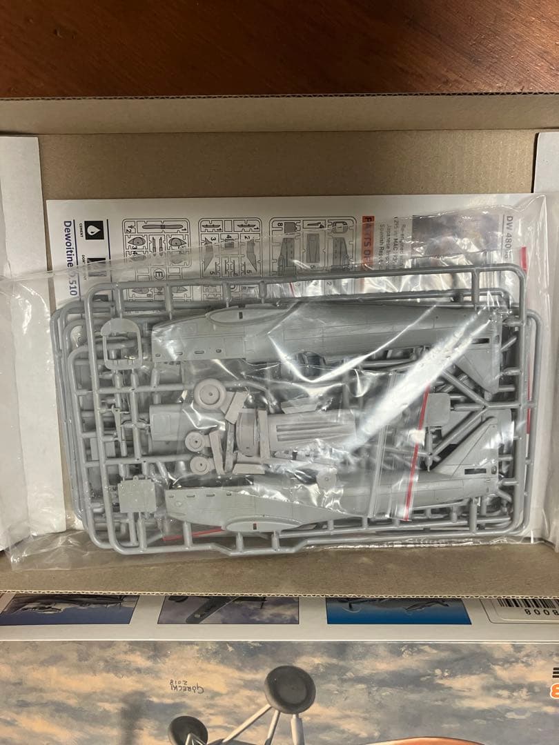 Dewoitine D.510 プラモデル 1/48