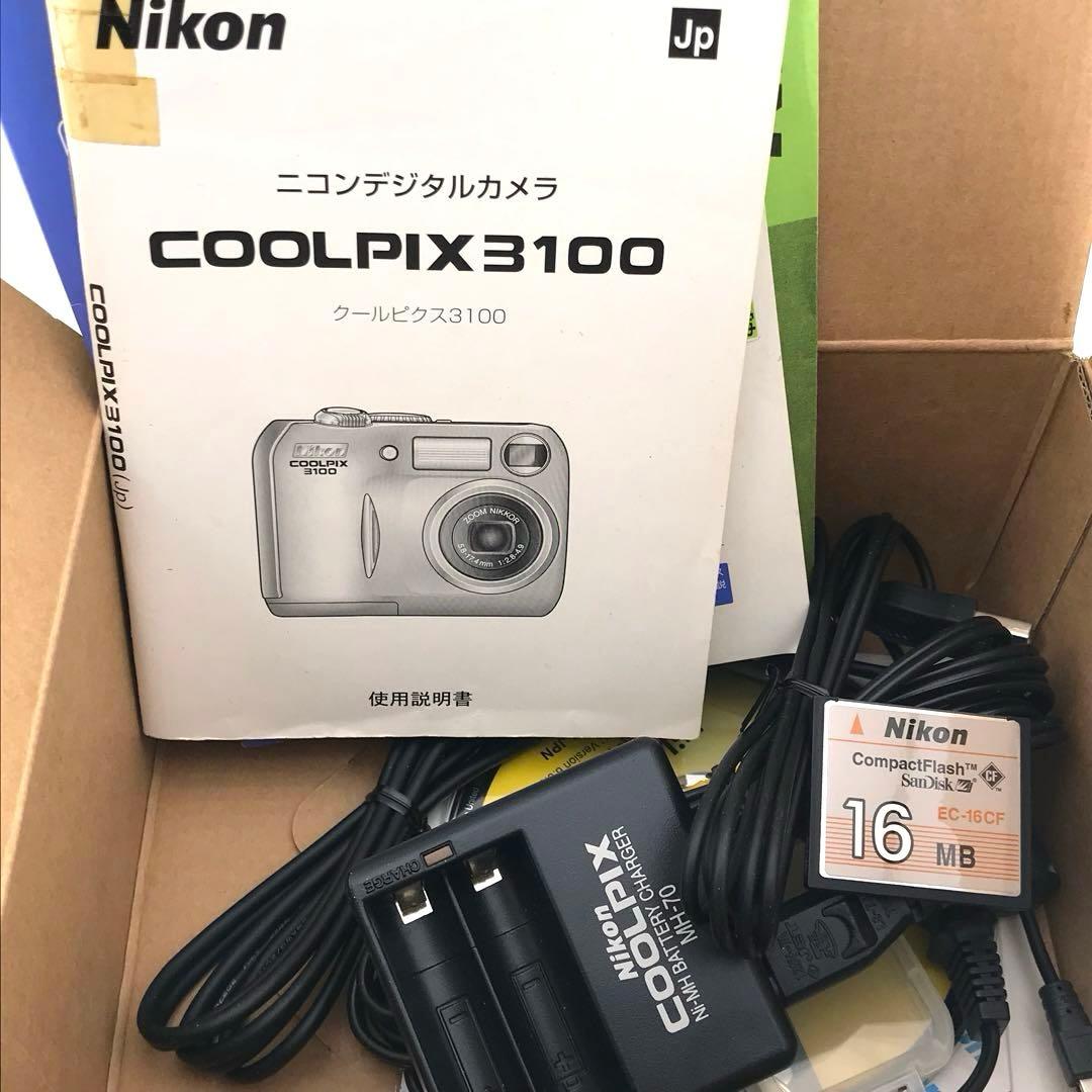 実写美⭕️美品【動作確認済】Nikon COOLPIX 3100 シルバー