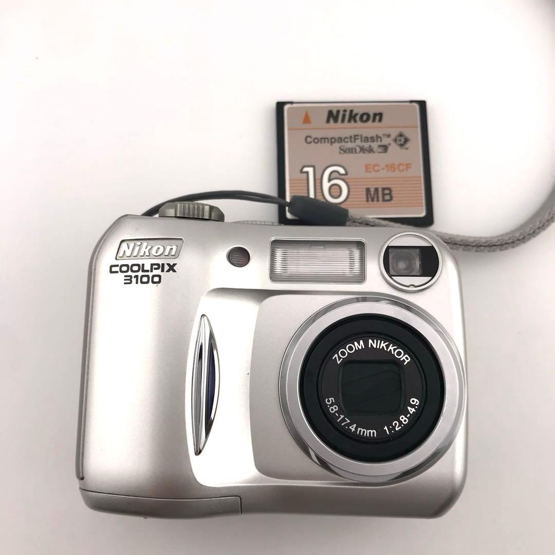 実写美⭕️美品【動作確認済】Nikon COOLPIX 3100 シルバー