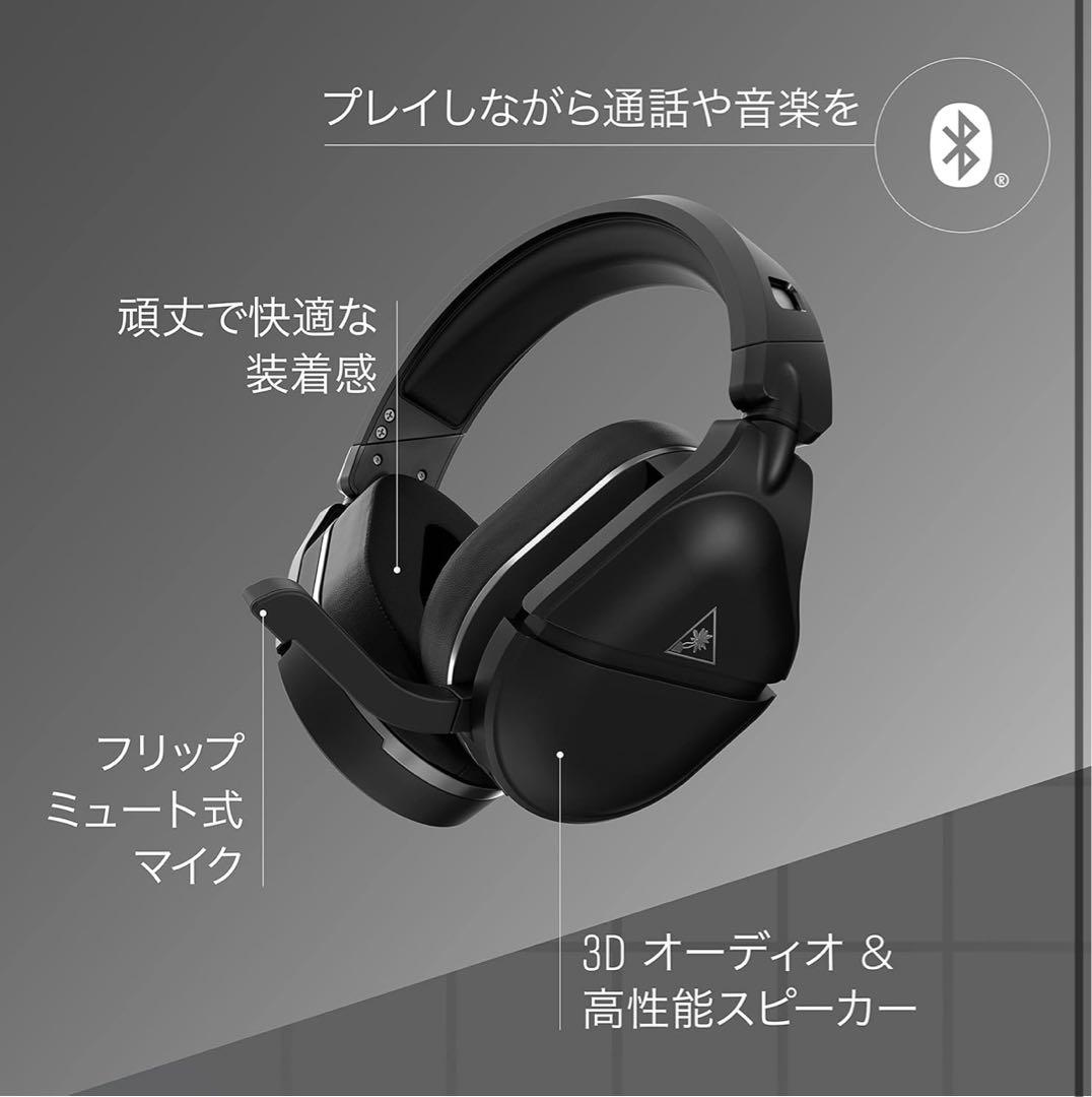 【新品未使用】TurtleBeachStealth 700Gen 2ヘッドセット