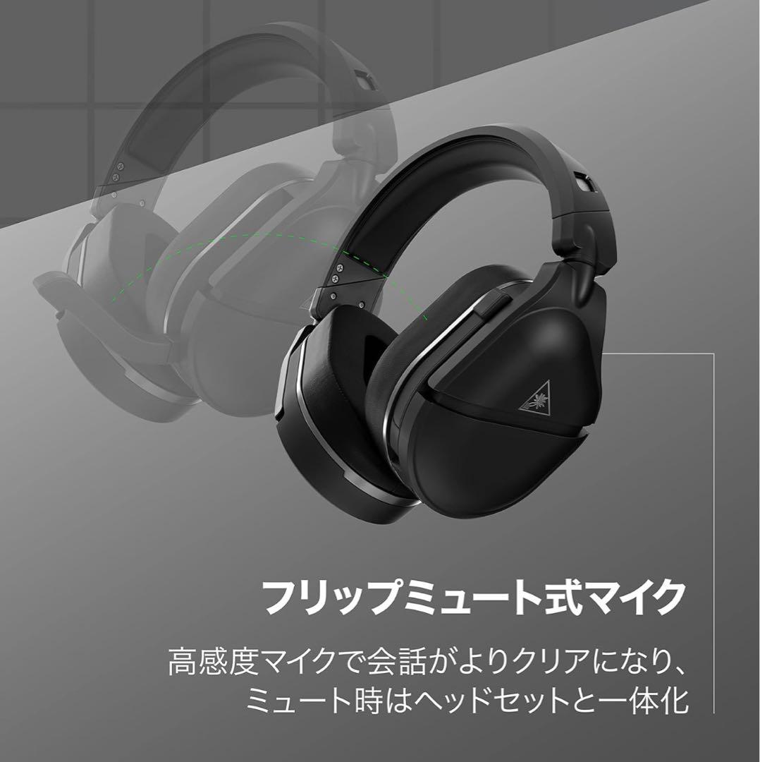 【新品未使用】TurtleBeachStealth 700Gen 2ヘッドセット