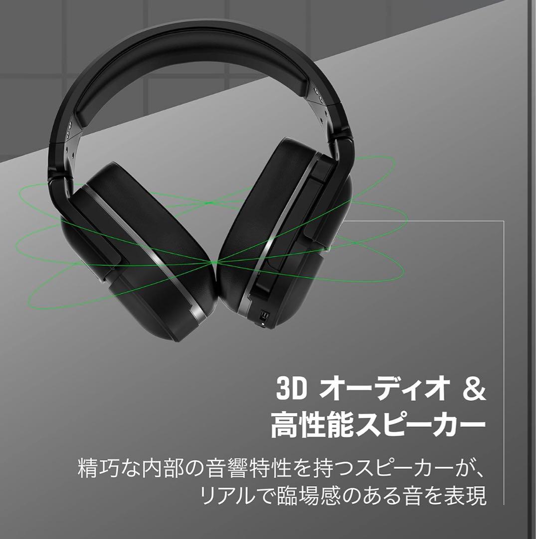 【新品未使用】TurtleBeachStealth 700Gen 2ヘッドセット