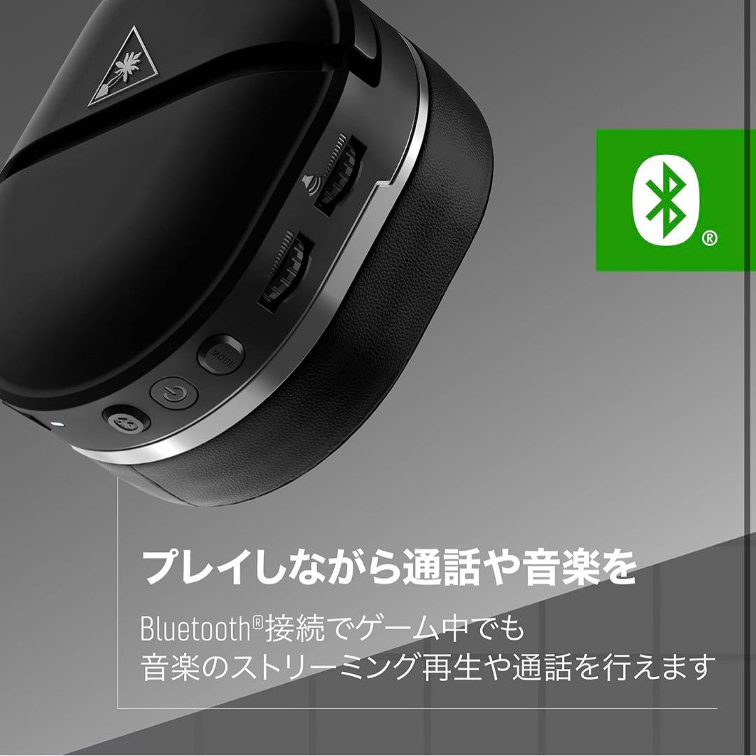 【新品未使用】TurtleBeachStealth 700Gen 2ヘッドセット