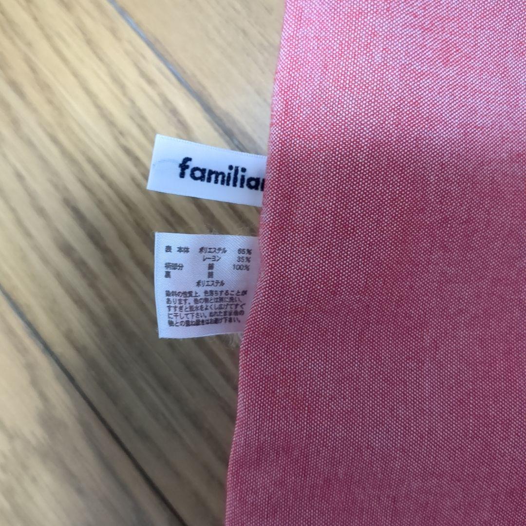 ファミリア♥レッスンバック♥サクランボチェック