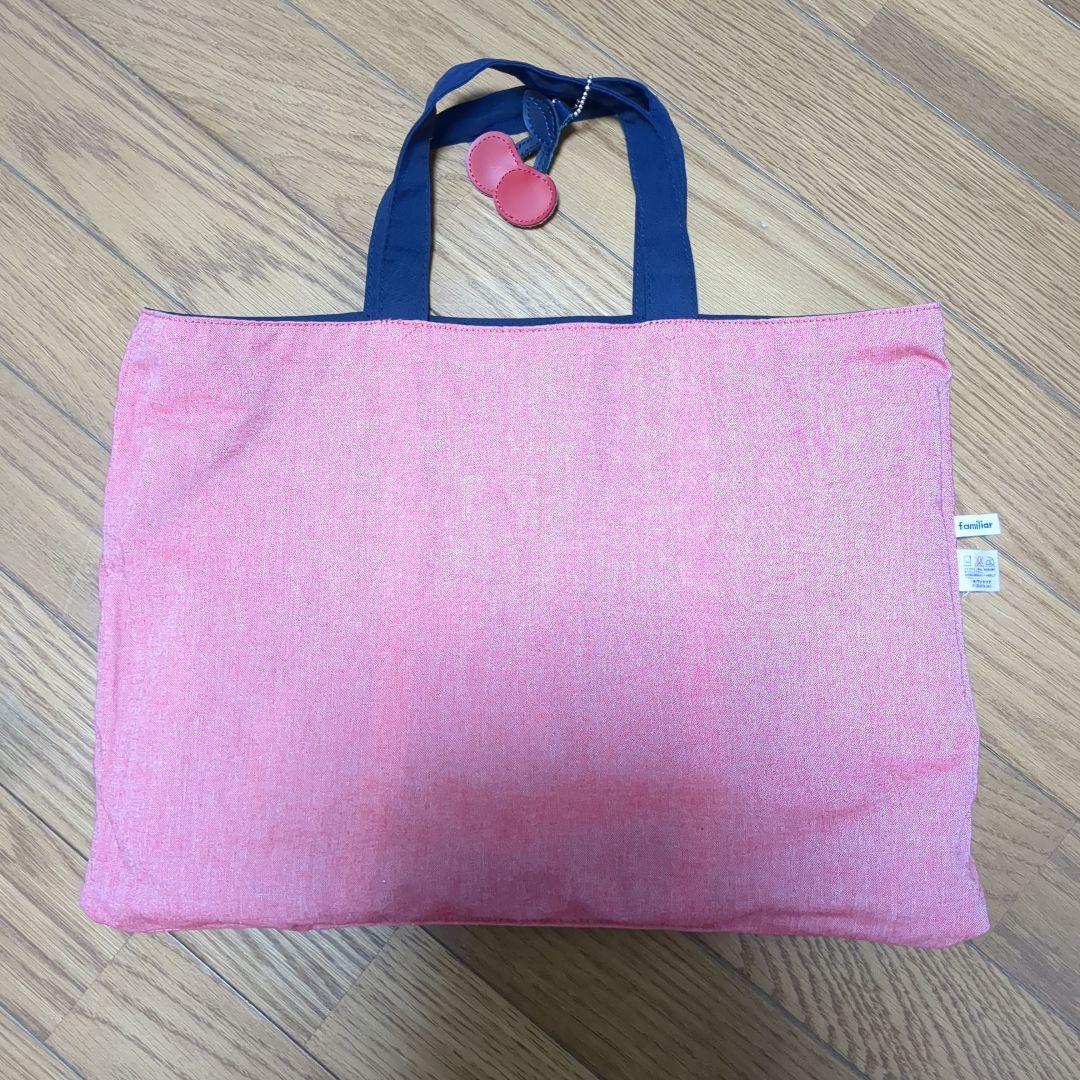 ファミリア♥レッスンバック♥サクランボチェック