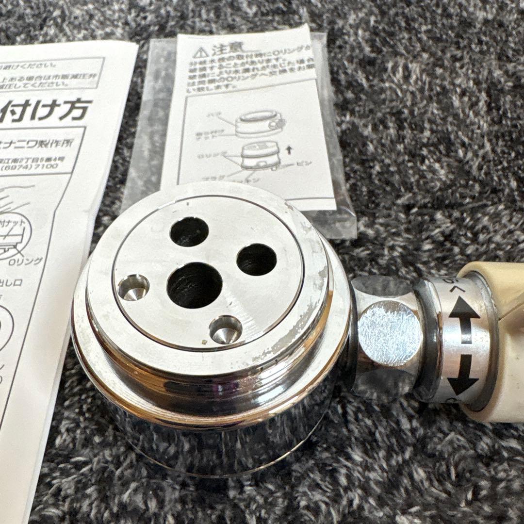 【専用】台座付き 食洗機 Panasonic NP-TSK1-W＆分岐栓