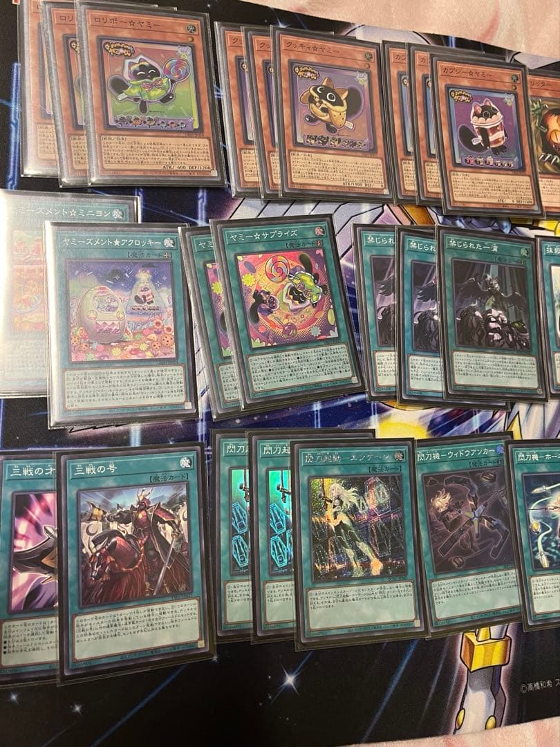 遊戯王 EX付き ヤミー 構築済みデッキ‼️ 大会 閃刀姫 新制限対応