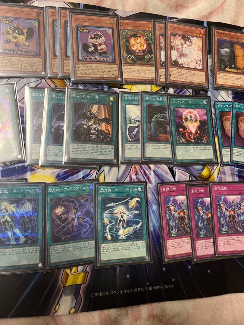 遊戯王 EX付き ヤミー 構築済みデッキ‼️ 大会 閃刀姫 新制限対応
