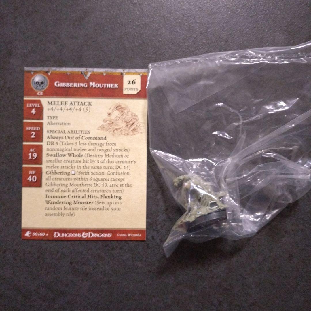 ダンジョンズ&ドラゴンズ　ミニチュア　まとめ売り