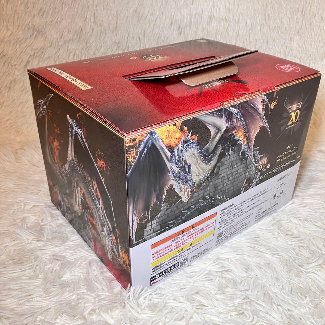 G*T様 ☆極美品☆ 一番くじ ミラボレアス ラストワン賞　メタリックカラーve