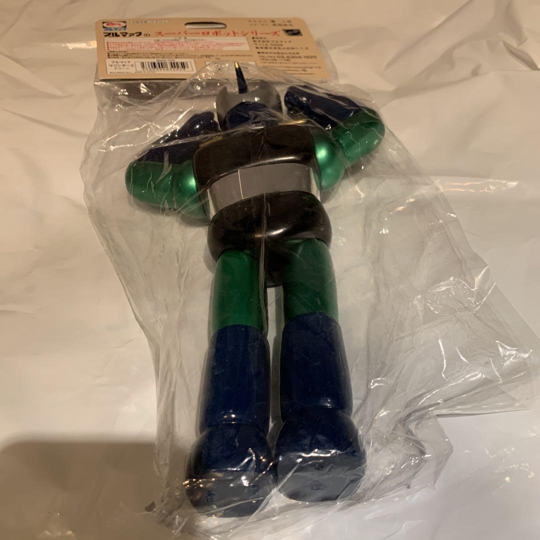 ブルマァク マジンガーZ グリーン DYNAMIC 豪！50！GO！限定カラー