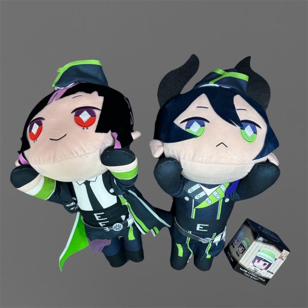 ツイステ リリア・ヴァンルージュ　マレウス・ドラコニア 寝そべり ぬいぐるみ